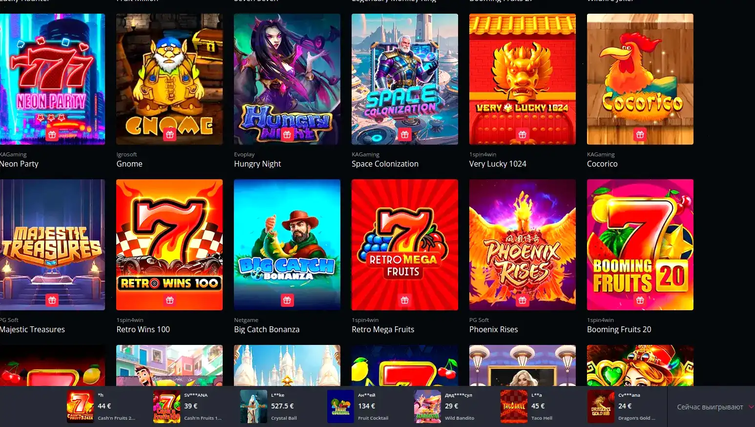 diamond Ton Play зеркало казино доступ всегда активен